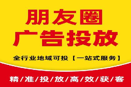 探索网站sem托管的最佳实践案例
