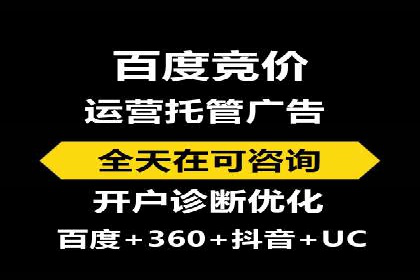 抖音信息流广告投放：从理论到实践的全面解析